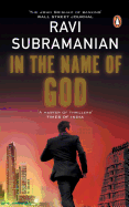 In the Name of God