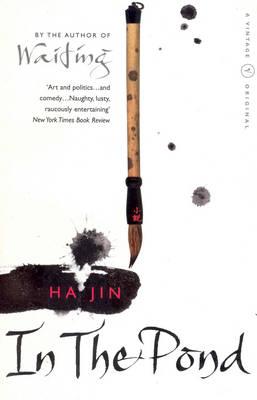 In The Pond - Jin, Ha