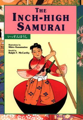 Inch High Samurai - McCarthy, Ralph F