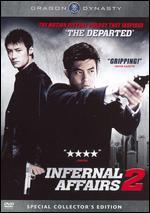 Infernal Affairs 2