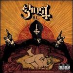 Infestissumam [Deluxe Edition]