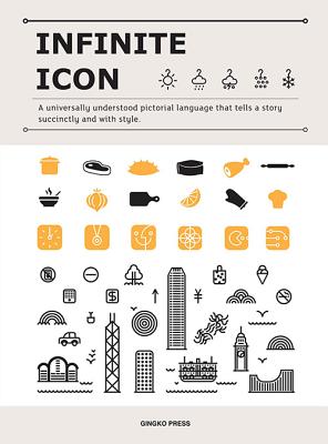 Infinite Icon - Sandu Cultural Media (Editor)