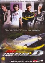 Initial D [2 Discs] - Alan Mak; Andrew Lau