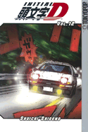 Initial D, Volume 12