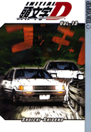 Initial D, Volume 13 - 