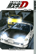 Initial D, Volume 20