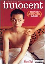 Innocent - Simon Chung