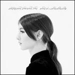 Innocents [LP]