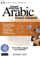Instant Immersion Arabic: Eastern Colloquial