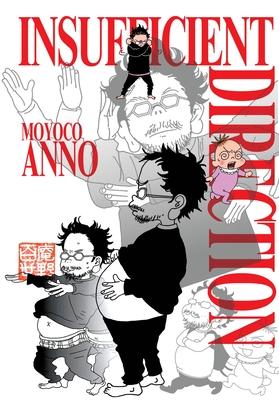Insufficient Direction - Anno, Moyoco