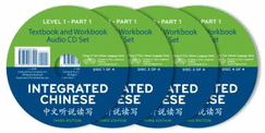 Integrated Chinese Level 1 Part 1 - 4 Audio CD