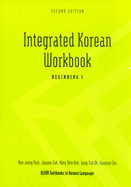 Integrated Korean: Beginning Level 1 Workbook