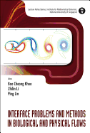 Interface Problems & Methods in ...(V17)