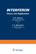 Interferon: Theory and Applications