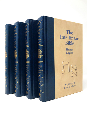 Interlinear Bible-PR-Hebrew-Greek-KJV - Hendrickson Publishers (Creator), and Green, Jay P (Translated by)