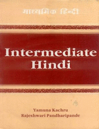 Intermediate Hindi