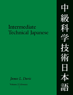 Intermediate Technical Japanese, Volume 2: Glossary