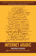 Internet Arabic