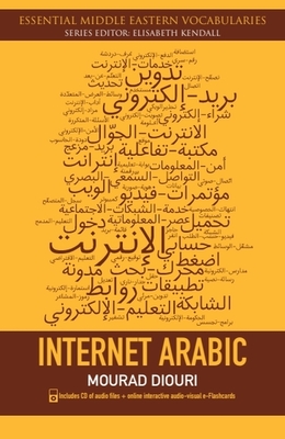 Internet Arabic - Diouri, Mourad