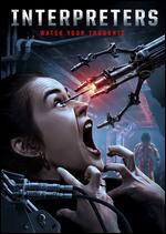 Interpreters - Michael A. Ryan