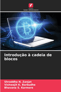 Introdu??o ? cadeia de blocos