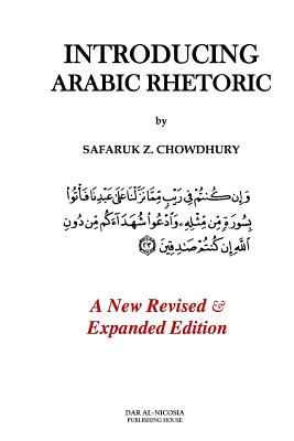 Introducing Arabic Rhetoric: Course Book - Chowdhury, Safaruk Z