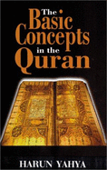 Introducing Islam: A Simple Introduction to Islam