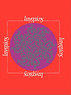 Inversions: A Catalog of Calligraphic Cartwheels
