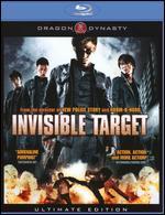 Invisible Target [Blu-ray]