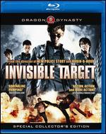 Invisible Target [Blu-ray]