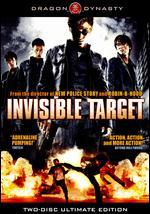 Invisible Target