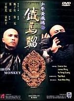 Iron Monkey