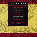 Isang Yun: Fanfare & Memorial