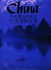 China the Beautiful Cookbook: Authentic Recipes From the Culinary Authorities of Beijing, Shanghai, Guangdong and Sichuan
