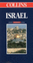 Israel (Collins World Travel Map)