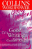 Collins Word Power-Good Writing