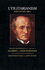 Utilitarianism; on Liberty; Essay on Bentham