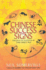 Chinese Success Signs