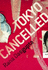 Tokyo Cancelled >>>> a Beautiful Signed, Inscribed & Dated Uk First Edition-First Printing Hardback 