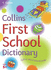 Collins First School Dictionary