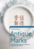 Antique Marks (Collins Need to Know? )