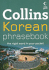 Collins Korean Phrasebook: the Right Word in Your Pocket (Collins Gem)