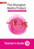 The Shanghai Maths Project Teacher�S Guide 1b (Shanghai Maths)