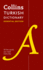 Collins Turkish Dictionary: Essential Edition (Collins Essential Editions)
