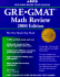 Gre/Gmat Math Review 5th Ed