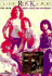The Who: Meaty, Beaty, Big and Bouncy (Classic Rock Albums)