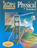 Holt Science & Technology: Physical Science