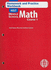 Holt Middle School Math: Homework and Practice Workbook Course 1; 9780030658044; 0030658047