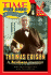Time for Kids: Thomas Edison