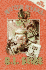 Shake, Rattle, and Hurl! (Rotten School, No. 5)